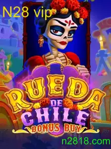 RuedaDeChileBonusBuy